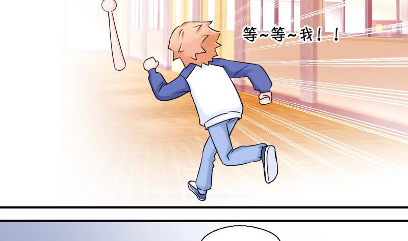 第63话 经历1-第63话