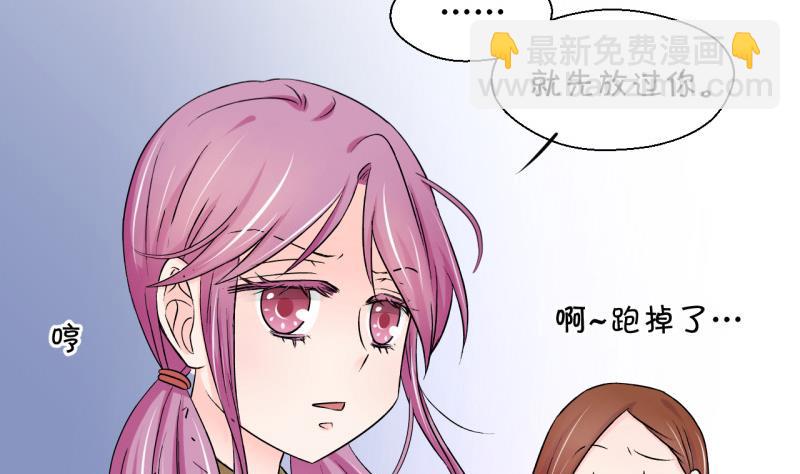 第63话 经历1-第63话