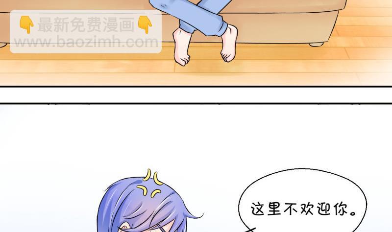 第63话 经历1-第63话