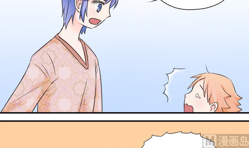 第63话 经历1-第63话