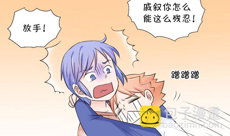 第63话 经历1-第63话