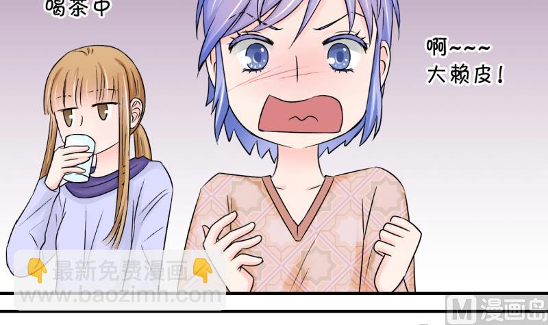 第63话 经历1-第63话
