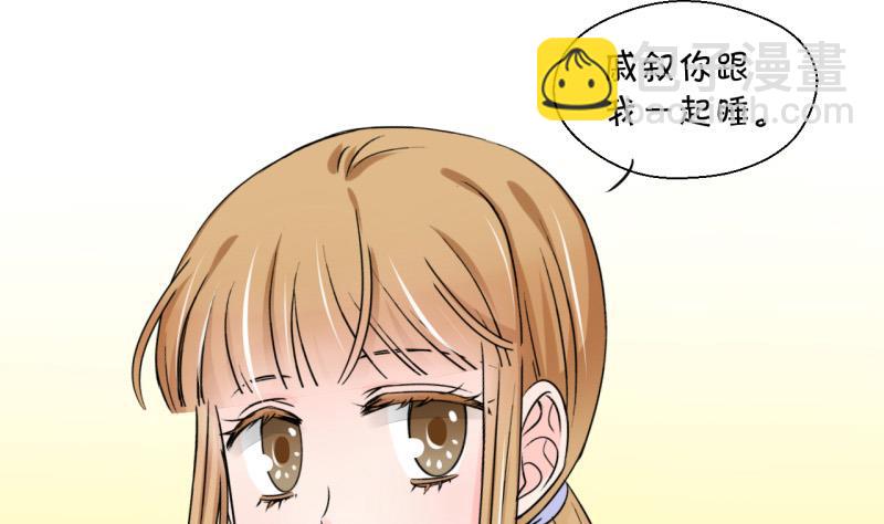 第63话 经历1-第63话