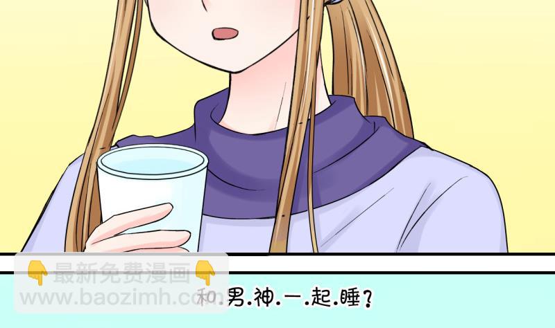 第63话 经历1-第63话