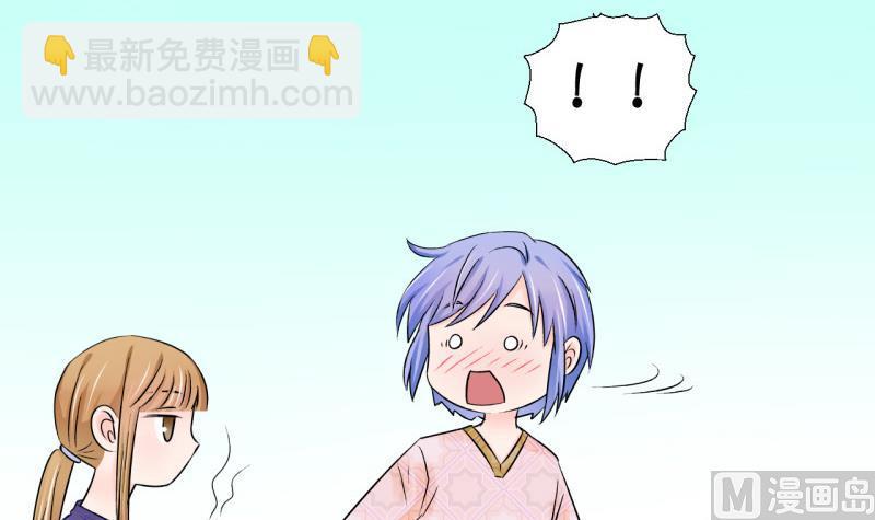 第63话 经历1-第63话