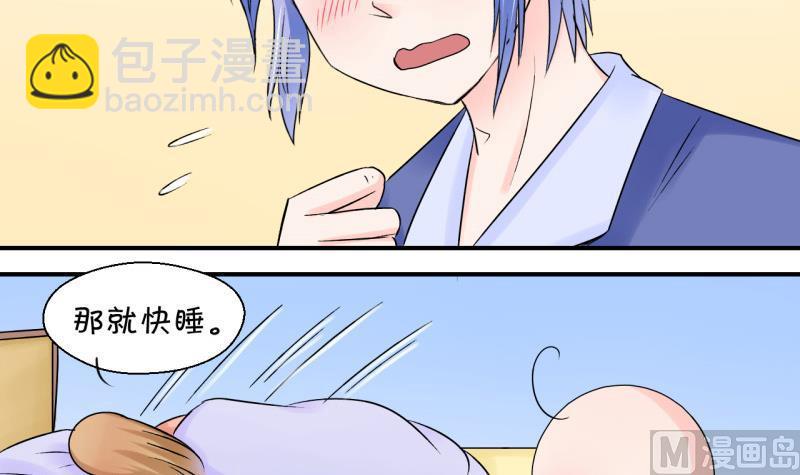 第63话 经历1-第63话