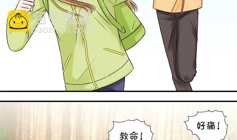 第65话 亲自己的感觉 1-第65话