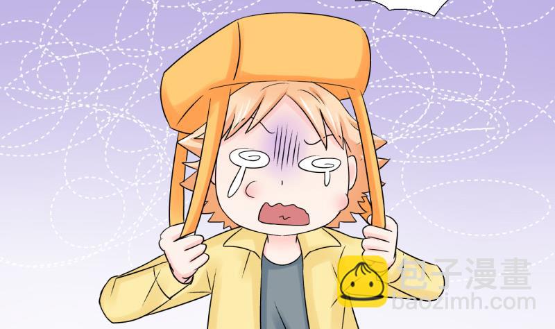 第65话 亲自己的感觉 1-第65话