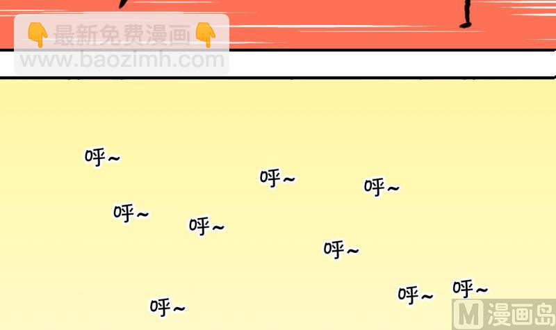 第65话 亲自己的感觉 1-第65话