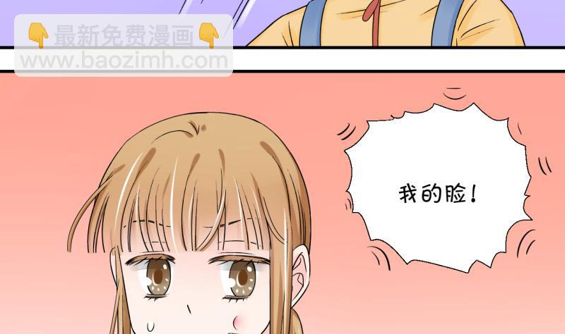 第65话 亲自己的感觉 1-第65话