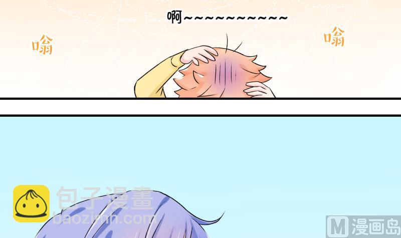 第65话 亲自己的感觉 1-第65话