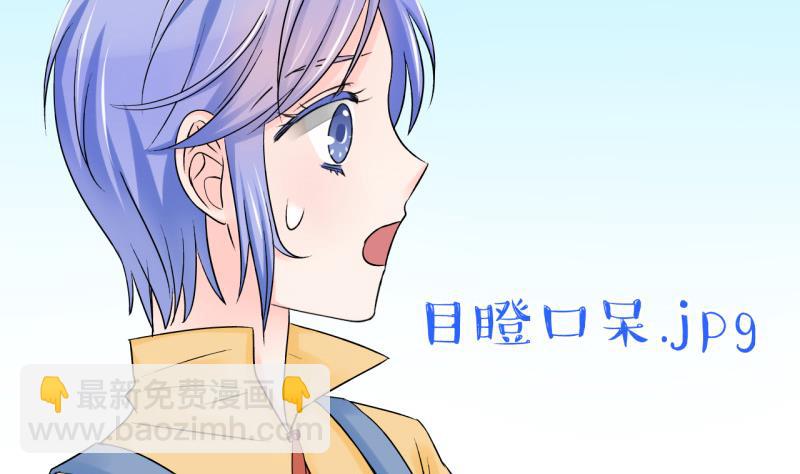 第65话 亲自己的感觉 1-第65话