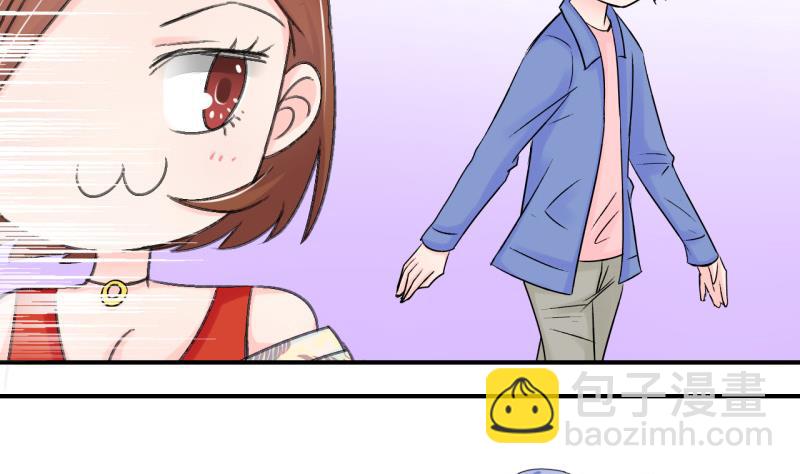 第71话 遭遇恶毒女配 1-第71话