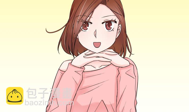 第73话 收支票的男神 1-第73话