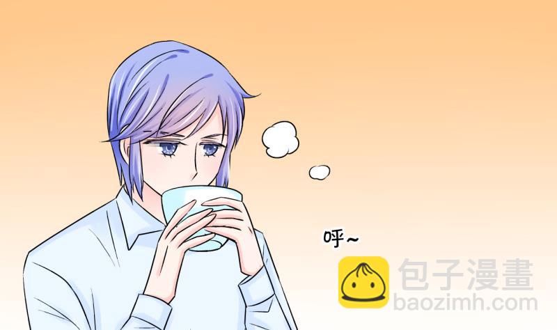 第77话 成为男神女友 1-第77话