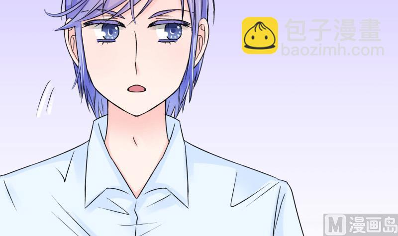 第77话 成为男神女友 1-第77话