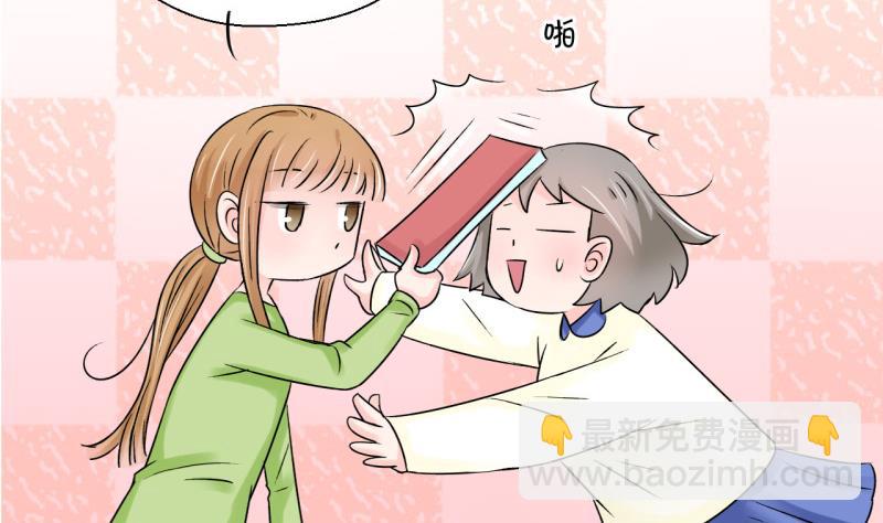 第77话 成为男神女友 1-第77话