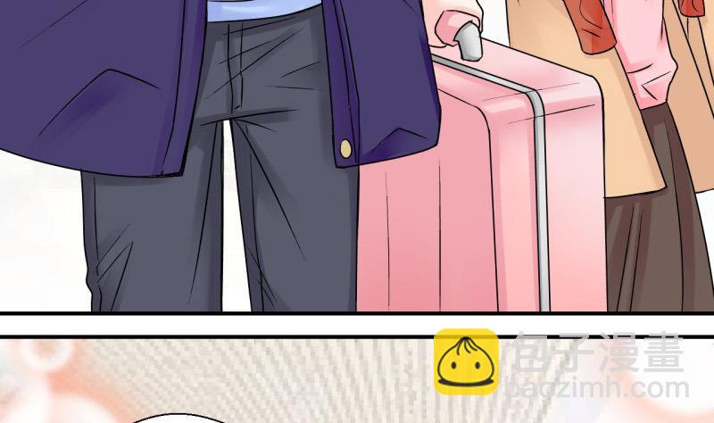 第79话 你的表是假的 1-第79话