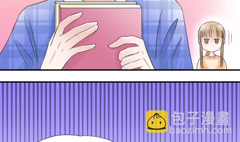 第9话 被谴责的男神 1-第9话