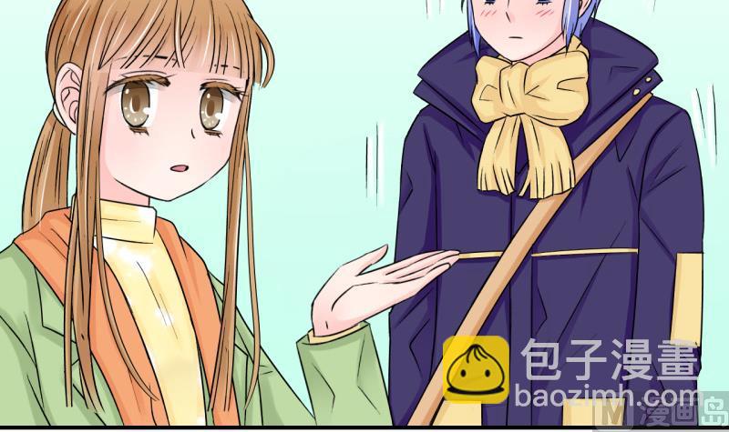 第83话 表妹的小心思 1-第83话