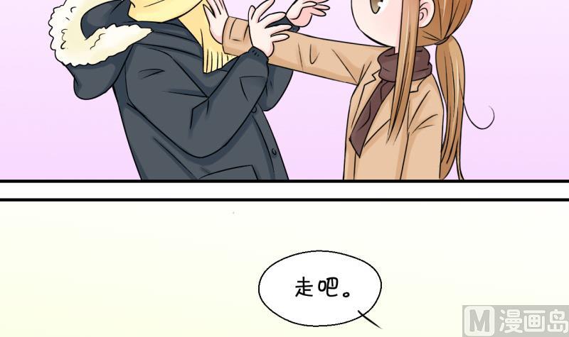 第87话 尘封着的记忆 1-第87话