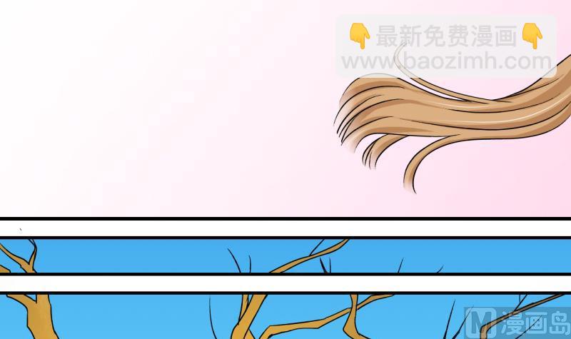 第87话 尘封着的记忆 1-第87话