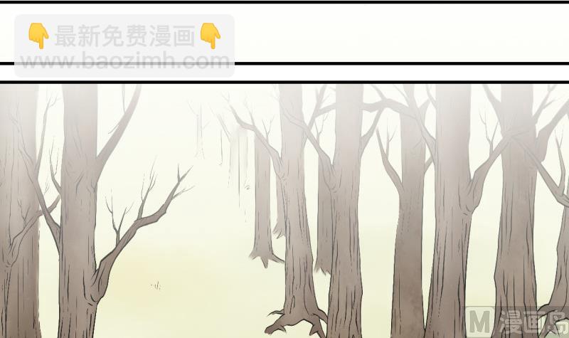 第87话 尘封着的记忆 1-第87话