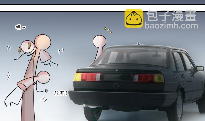 第89话 当年的小哥哥 1-第89话