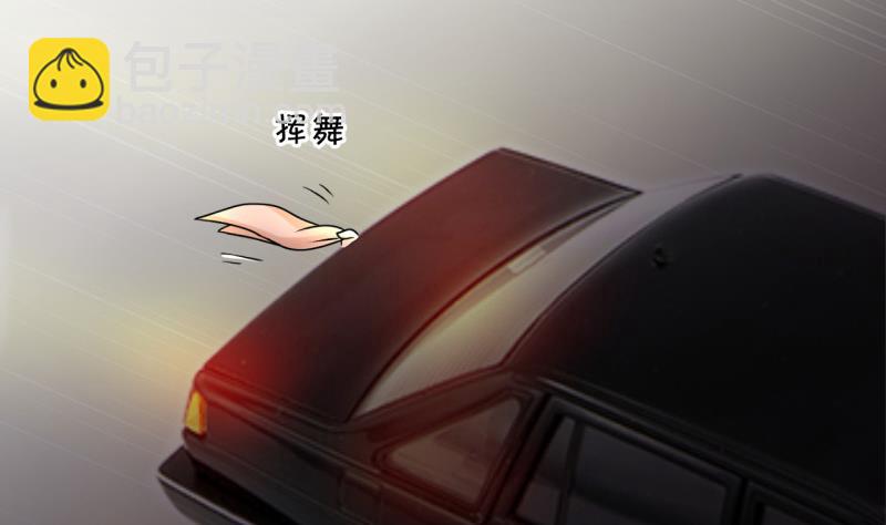 第89话 当年的小哥哥 1-第89话