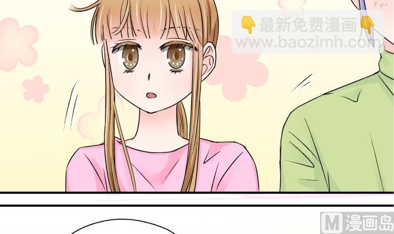 第91话 留下一起过年 1-第91话