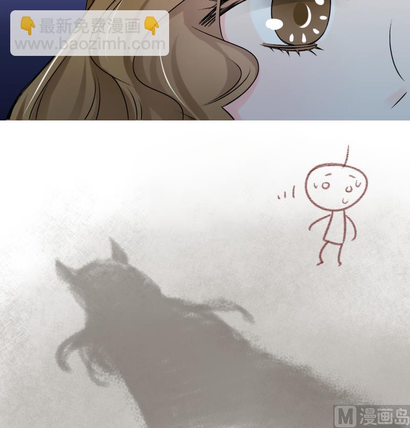 第93话 刘悦月的猛药 1-第93话