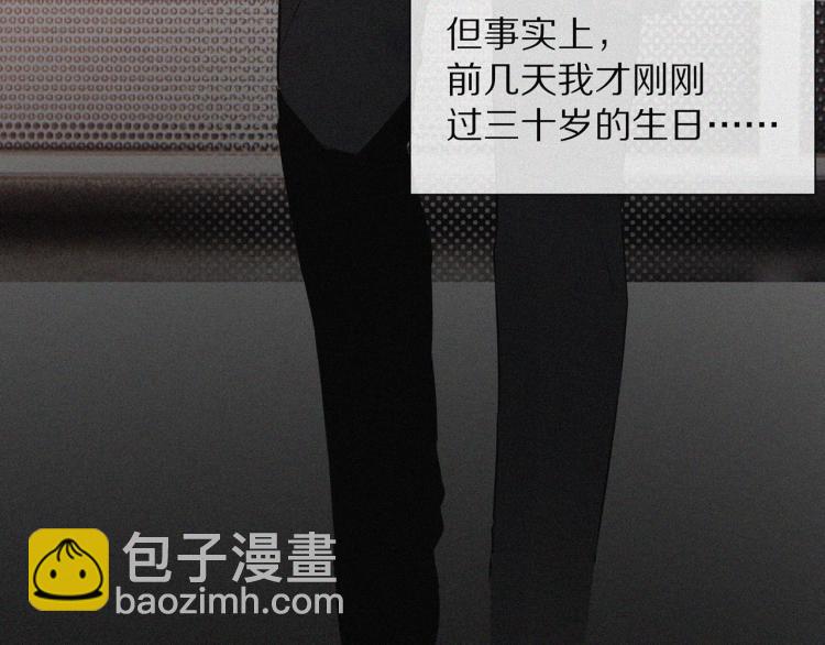 第1话 奇怪的变化(1/6)-第1话