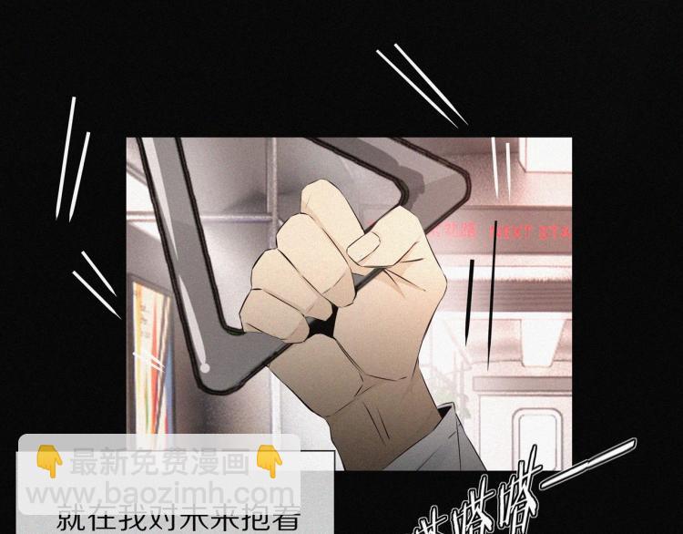第1话 奇怪的变化(1/6)-第1话
