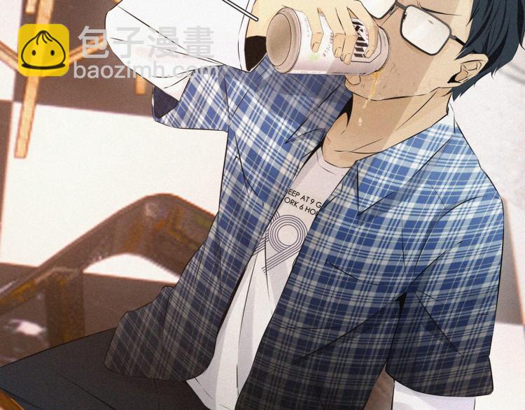 第1话 奇怪的变化(1/6)-第1话
