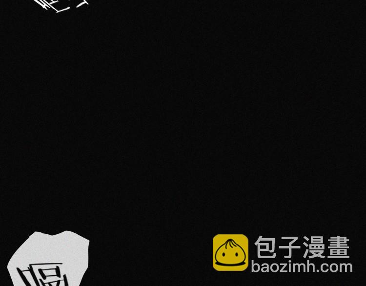 第1话 奇怪的变化(1/6)-第1话