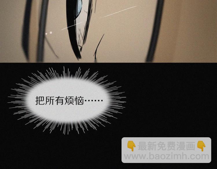 第1话 奇怪的变化(1/6)-第1话