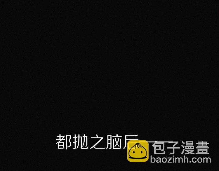 第1话 奇怪的变化(1/6)-第1话