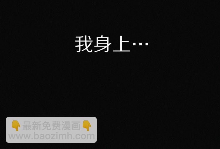 第1话 奇怪的变化(1/6)-第1话