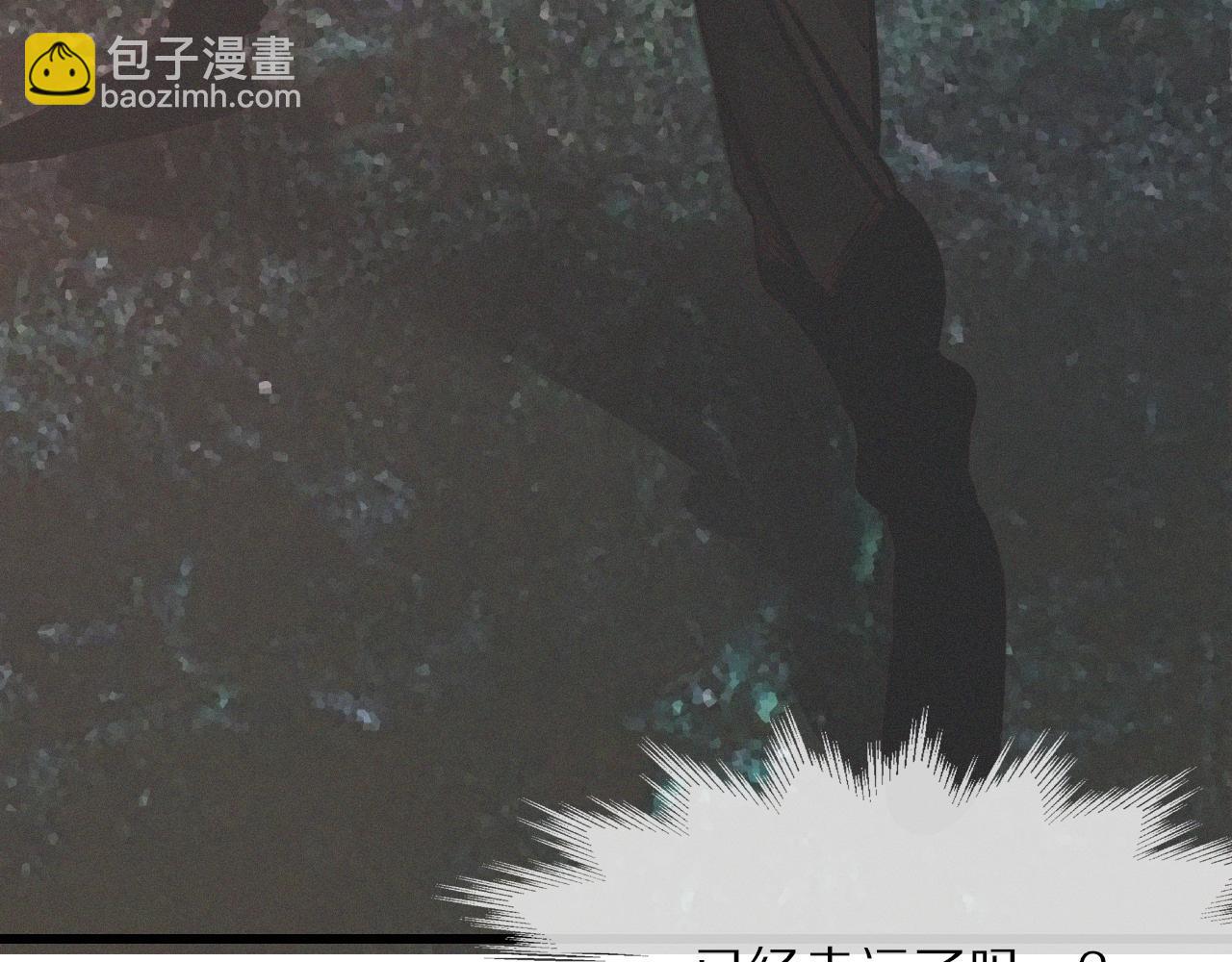 第11话 雨夜怪客(1/3)-第11话