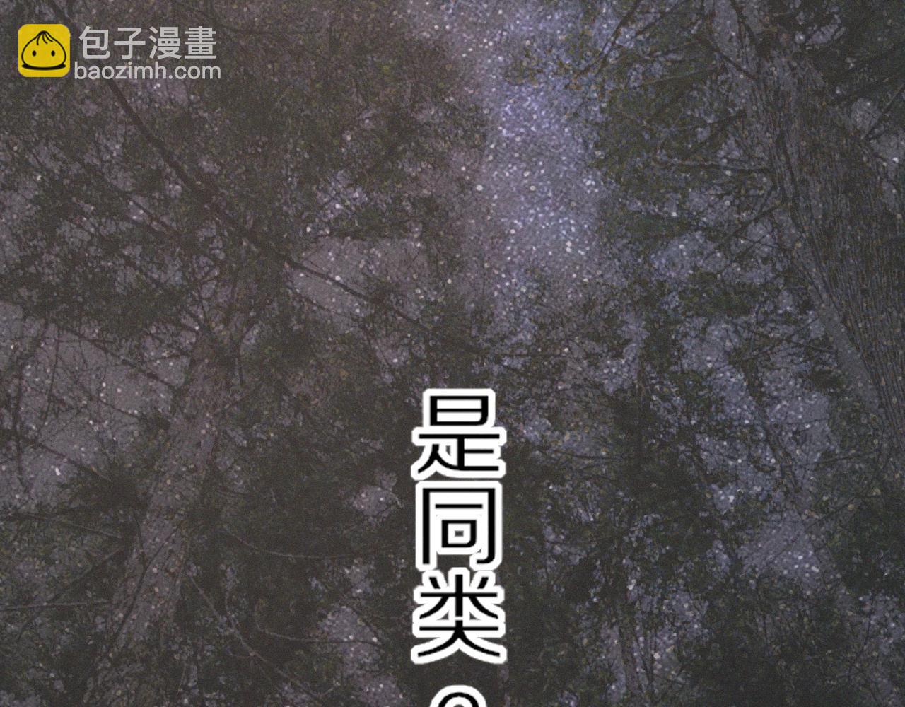 第11话 雨夜怪客(1/3)-第11话