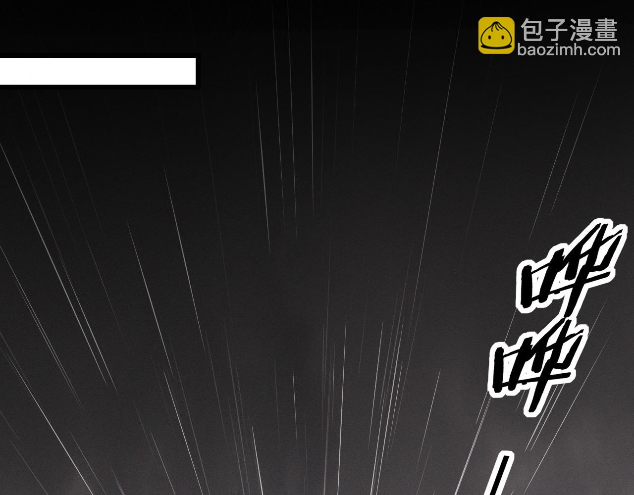 第11话 雨夜怪客(1/3)-第11话