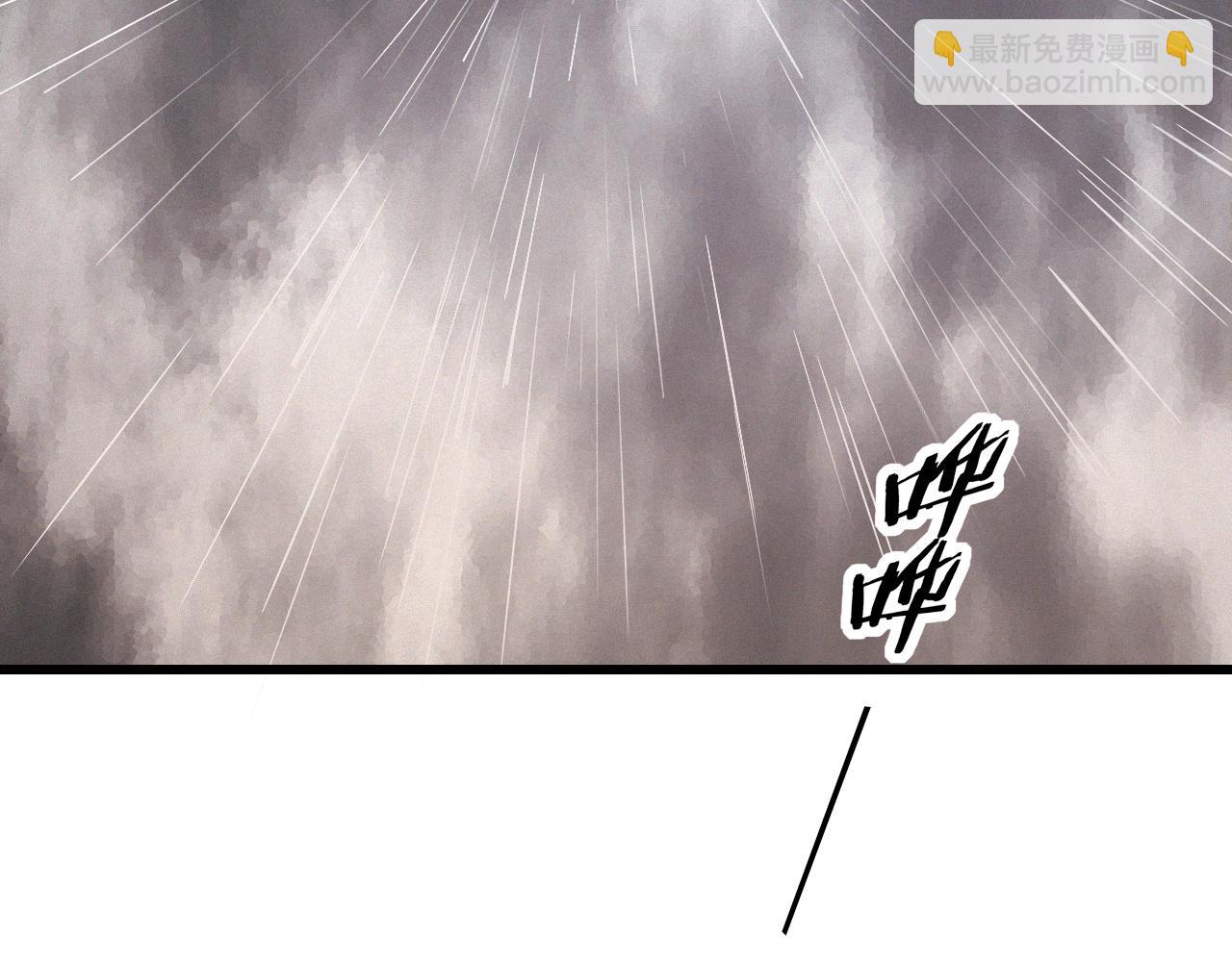 第11话 雨夜怪客(1/3)-第11话