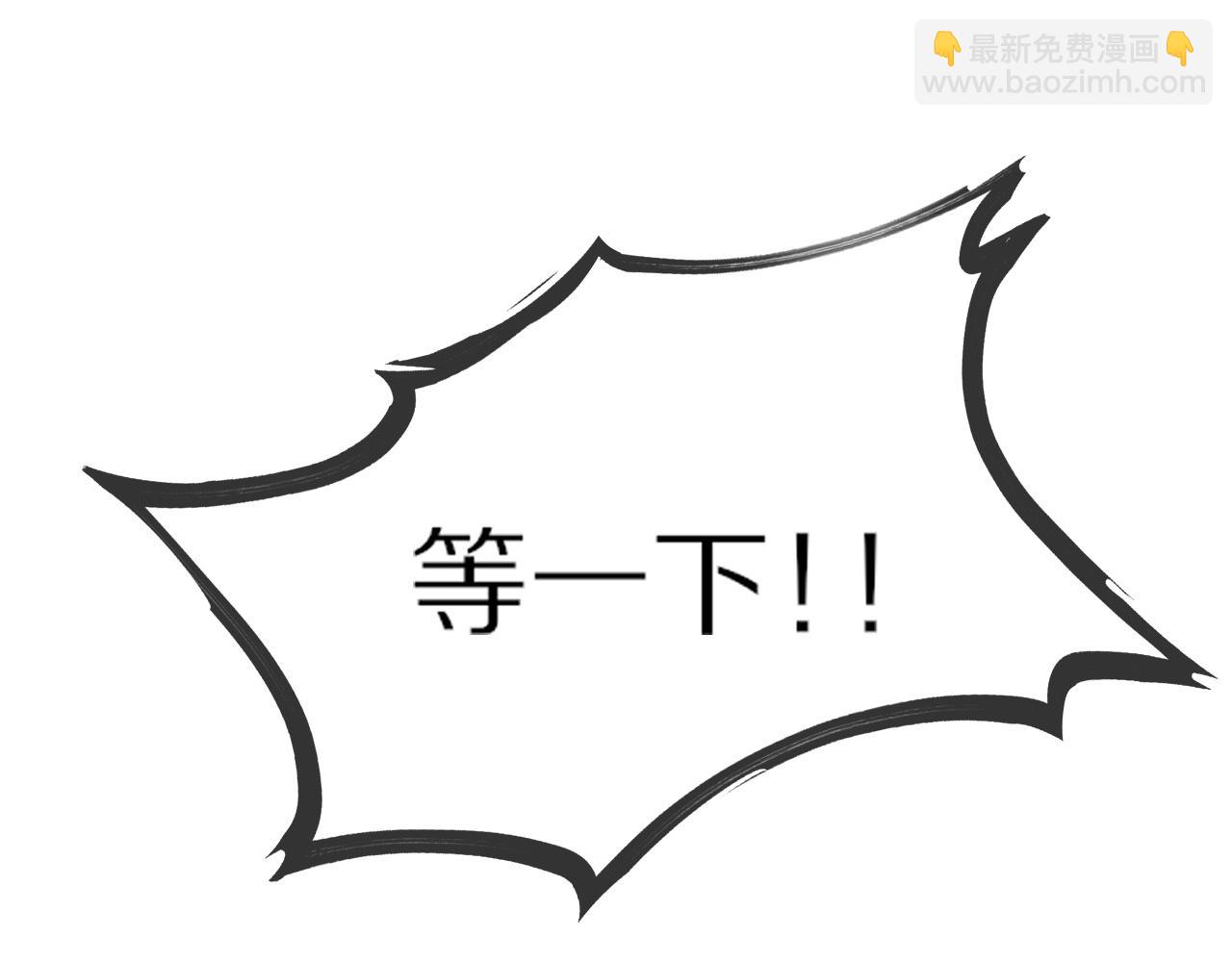 第11话 雨夜怪客(1/3)-第11话
