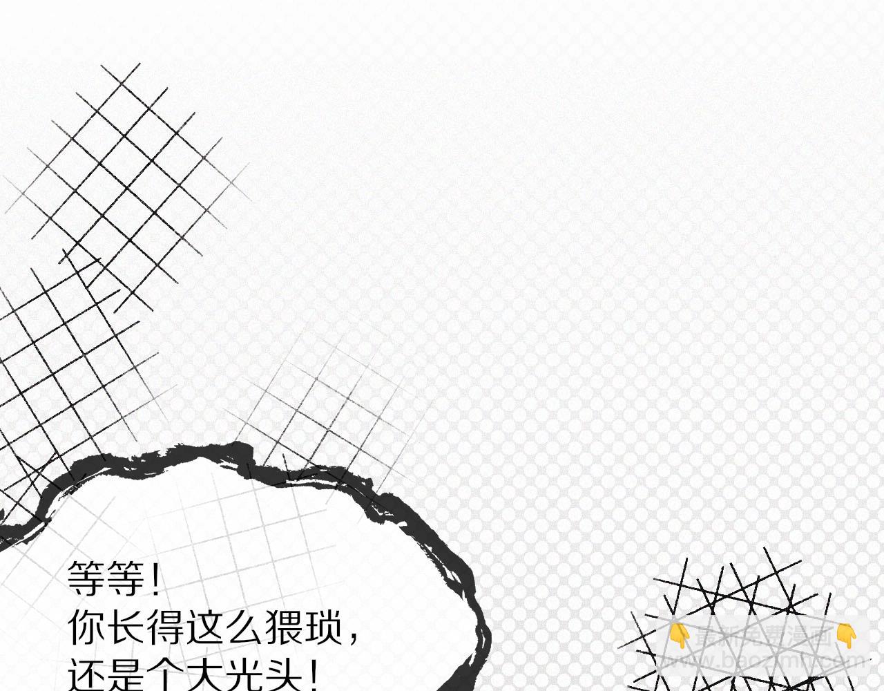 第11话 雨夜怪客(1/3)-第11话