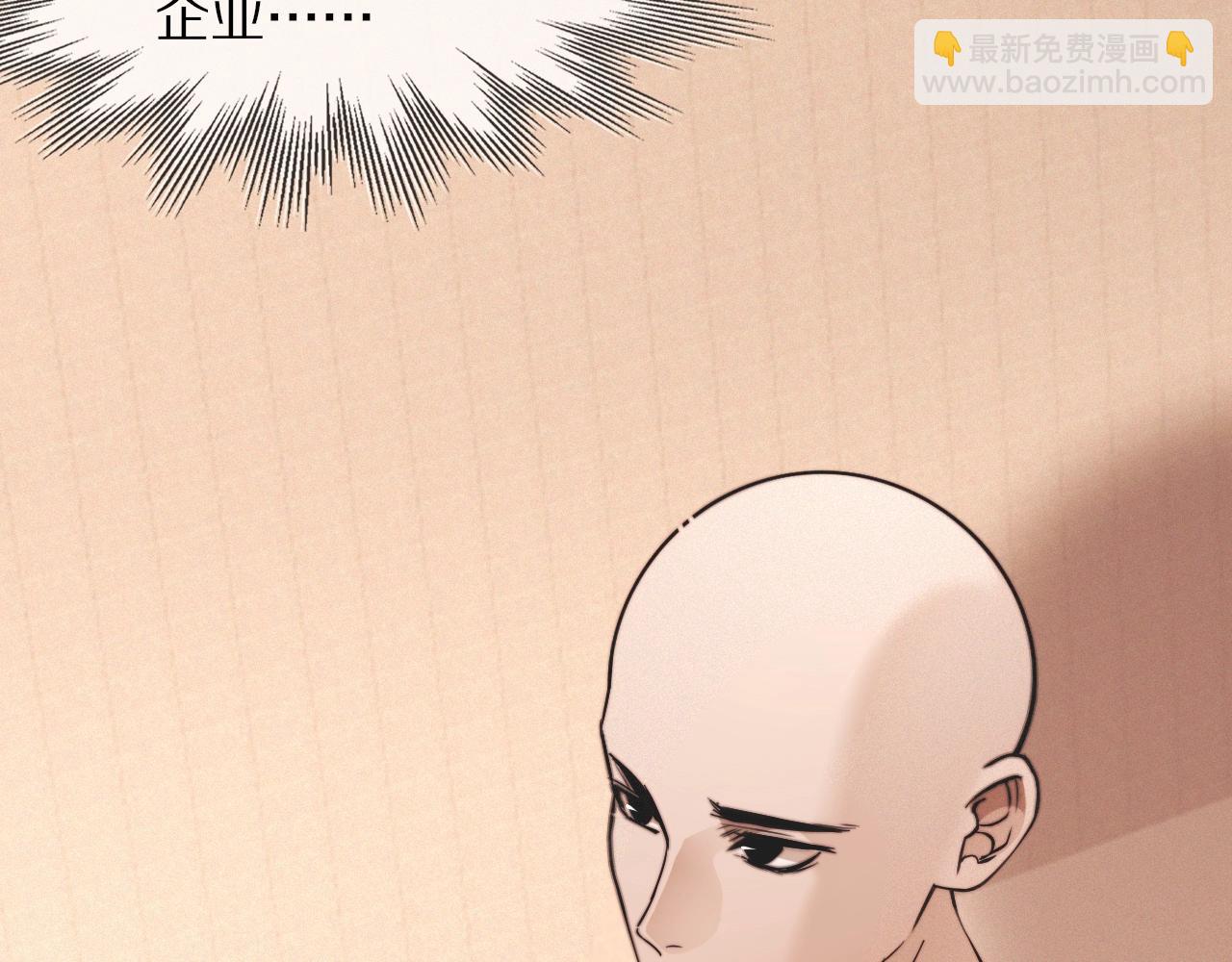 第100话 飞向天空(1/3)-第101话