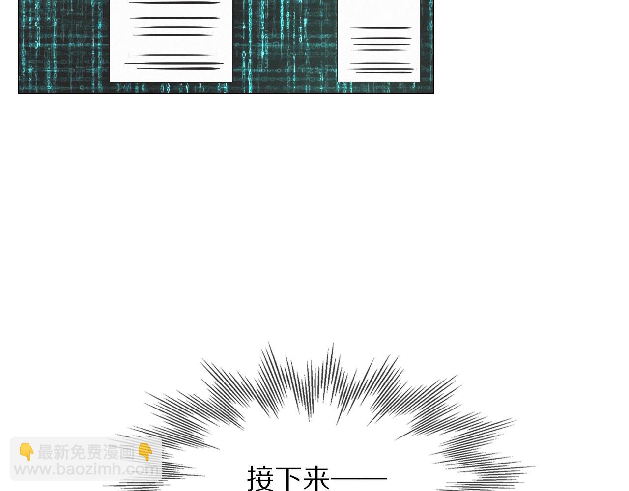 第100话 飞向天空(1/3)-第101话