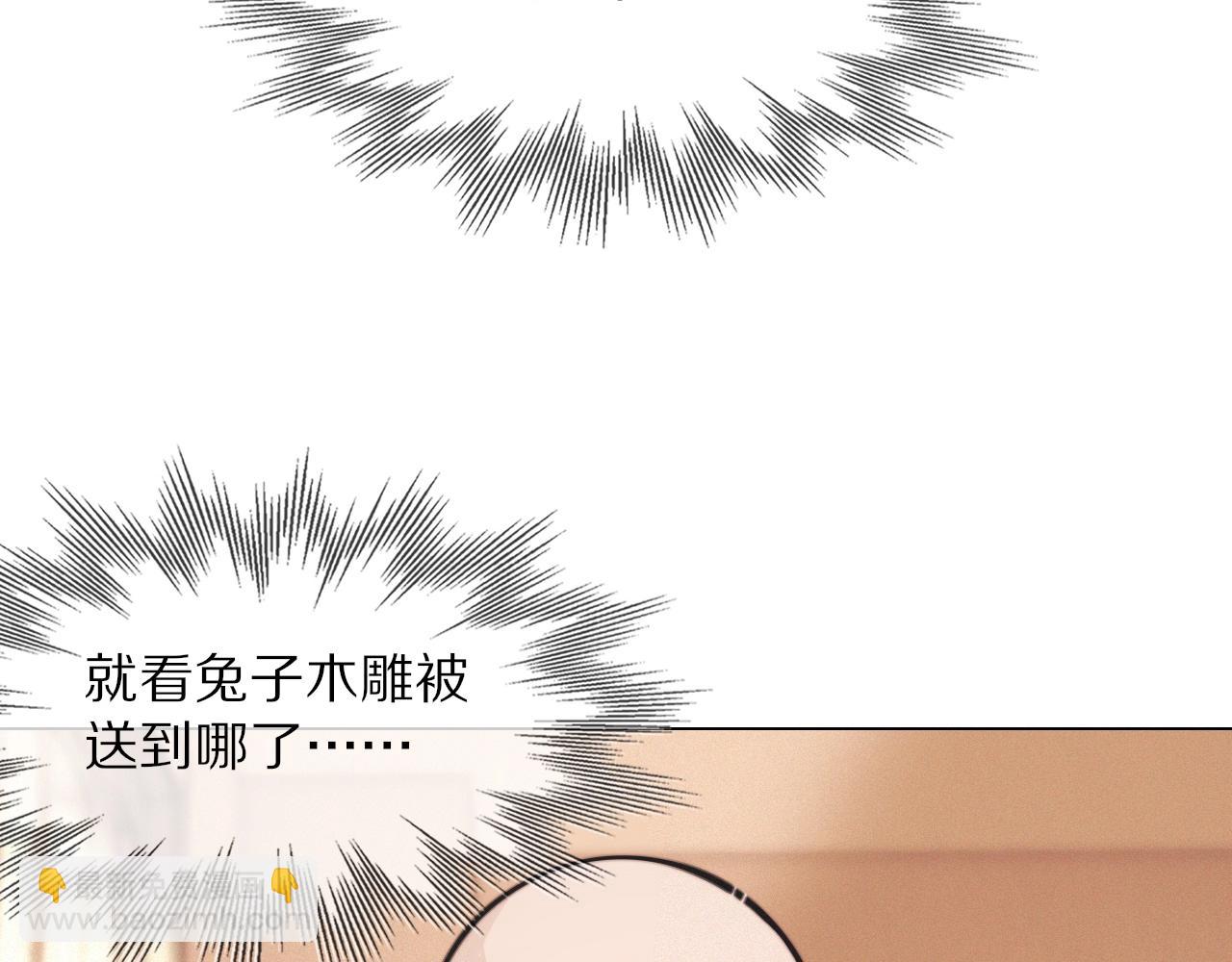 第100话 飞向天空(1/3)-第101话