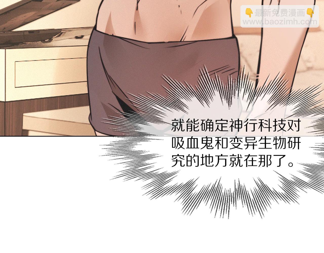 第100话 飞向天空(1/3)-第101话