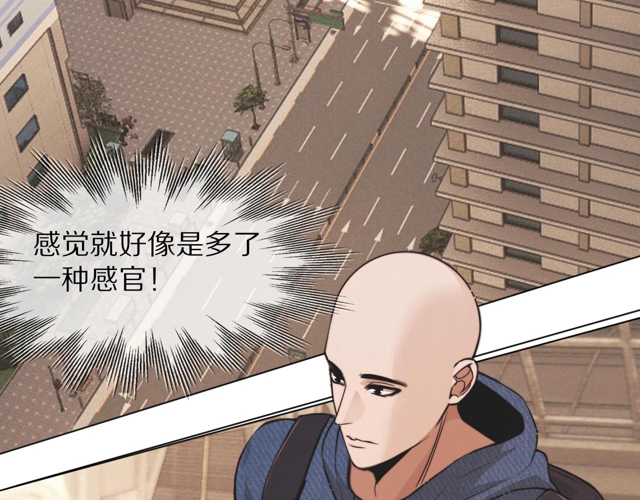 第100话 飞向天空(1/3)-第101话