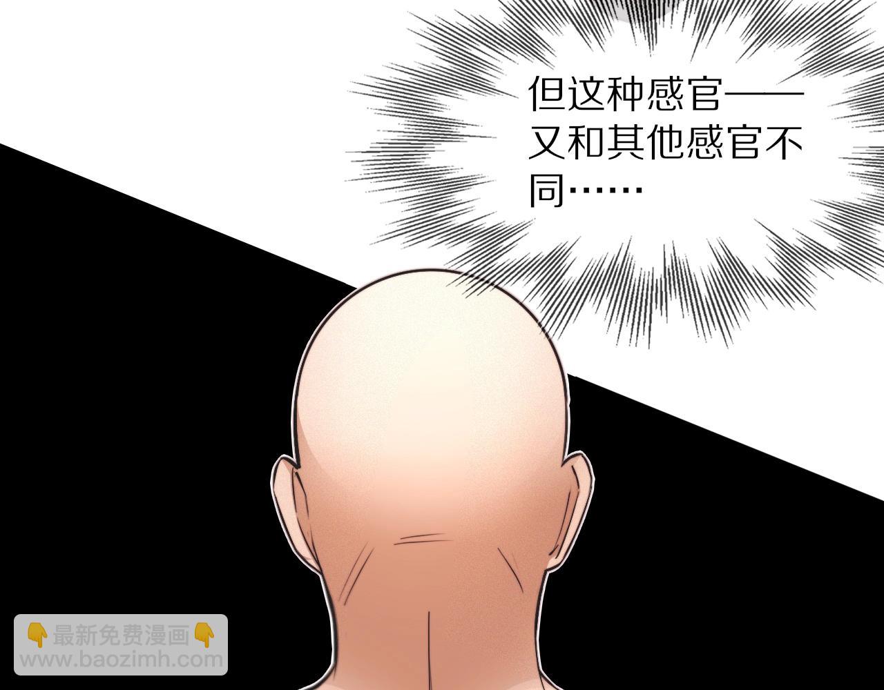 第100话 飞向天空(1/3)-第101话